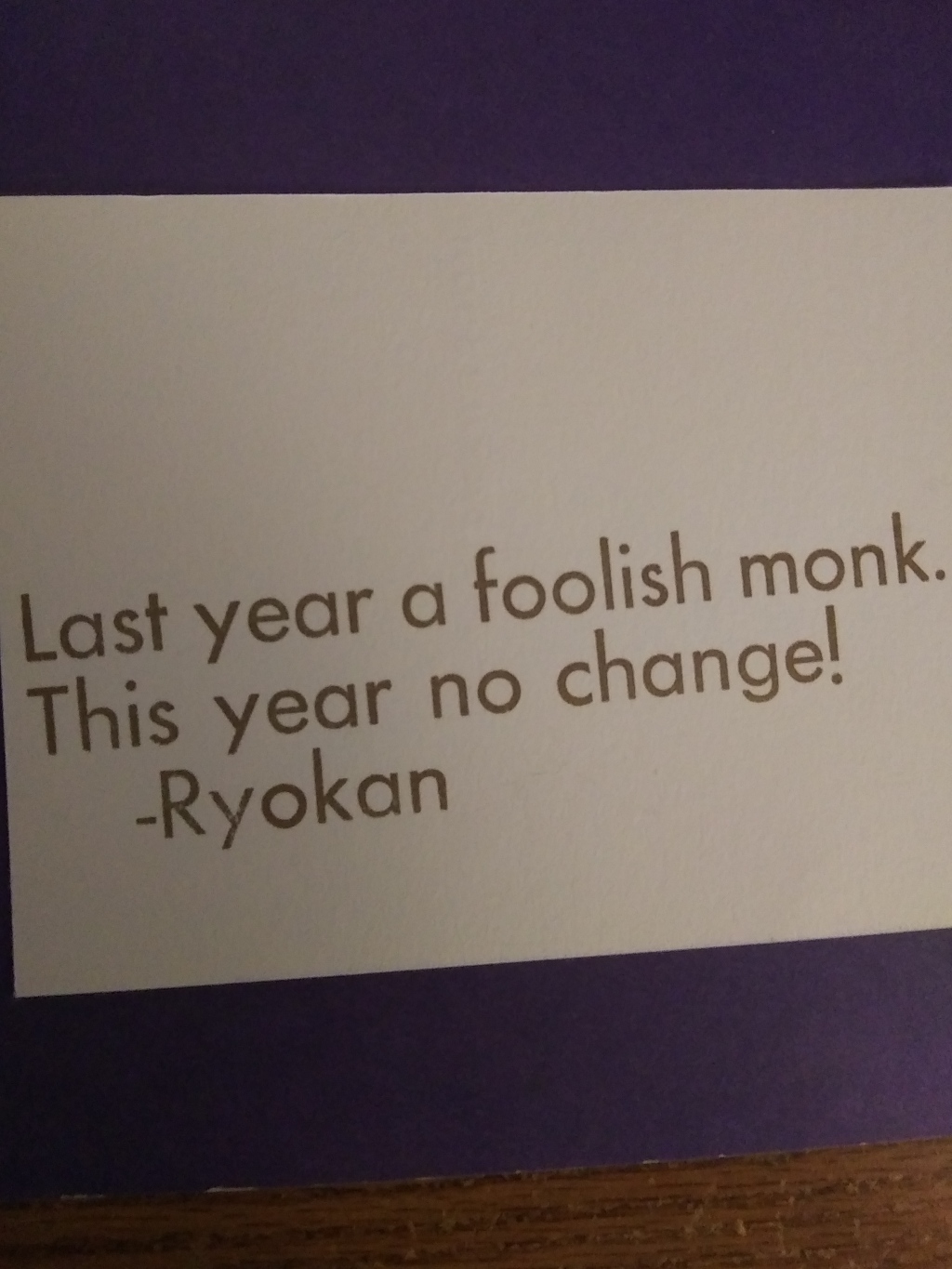 Foolish Monk
